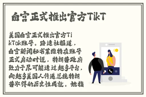 张雨欣大但人文艺术