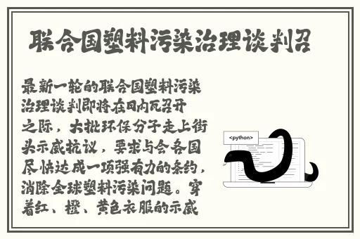 2023产精国品免费入口