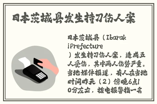 美少女成长计划小游戏
