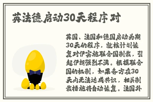 国内精品久久久久中文字幕影院