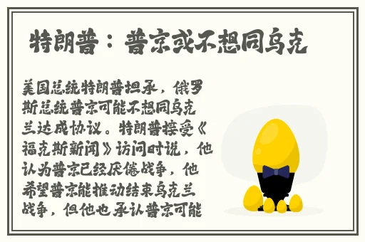 禁忌男子宿舍