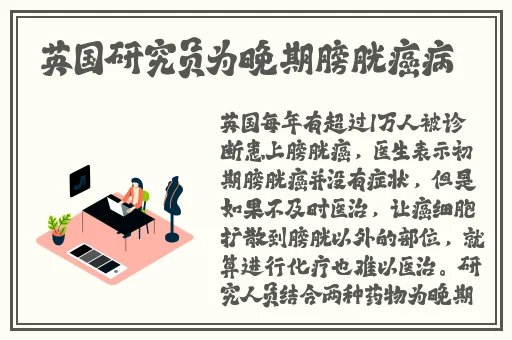 章鱼把女人腿扒开戳进缝里