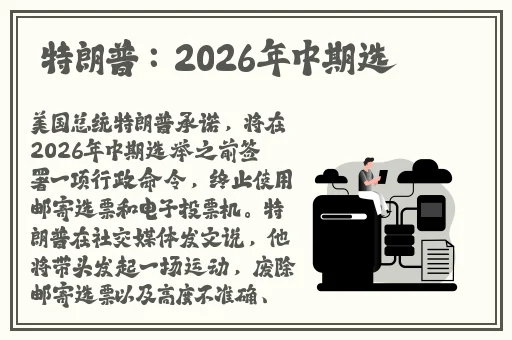 亚洲AV无码乱码国产麻豆P